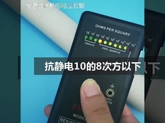 Επαγγελματικό ελαστικό κυλίνδρο σε σιλικόνη για εκτύπωση κυκλωμάτων